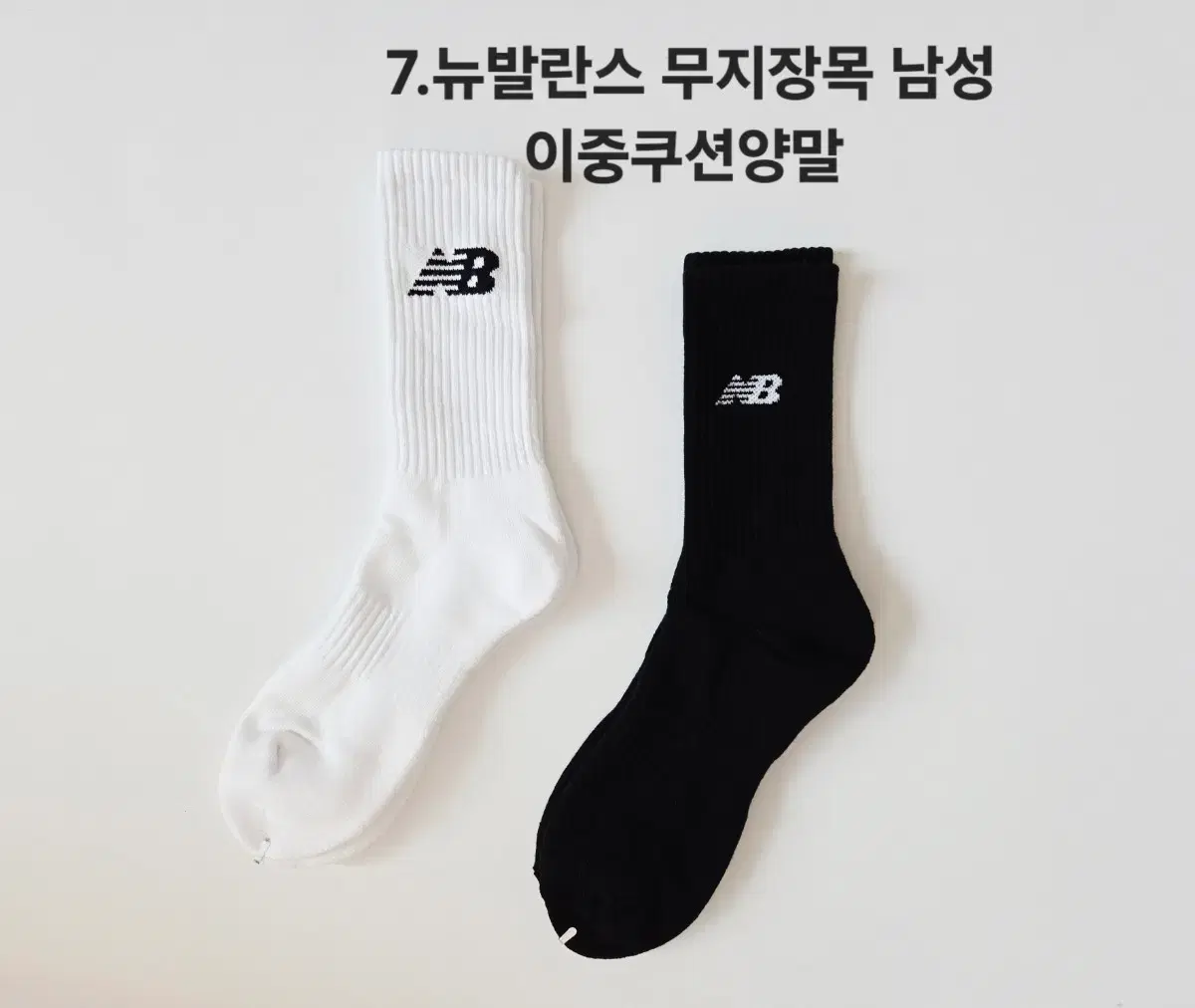 thumbnail-7